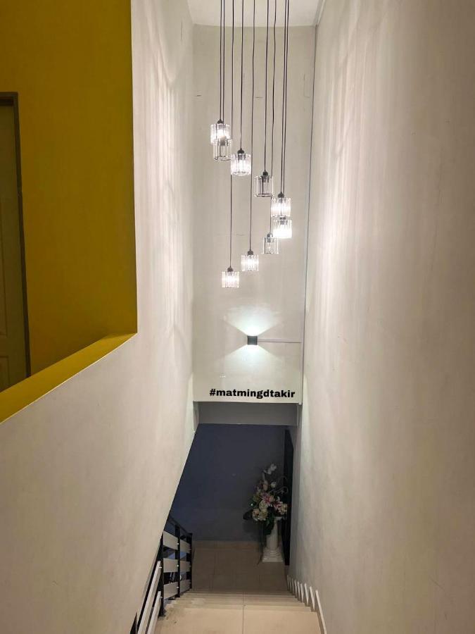 Matmingdtakir Holiday home